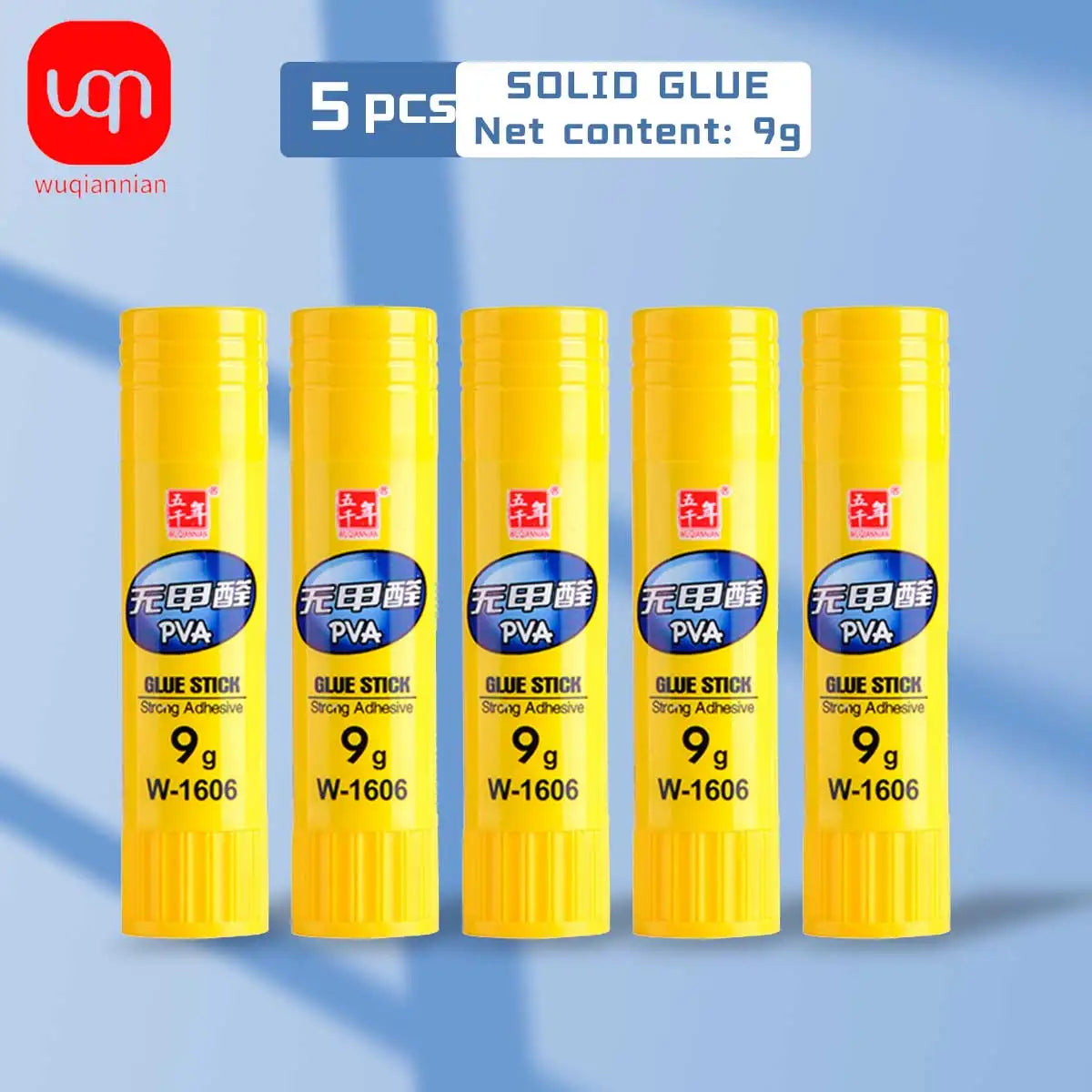 WQN-1/2/5pcs Solid Adhesive Stick High Viscosity School Office Stationery Art Photos Adhesive Stick Return To School Season