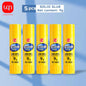 WQN-1/2/5pcs Solid Adhesive Stick High Viscosity School Office Stationery Art Photos Adhesive Stick Return To School Season