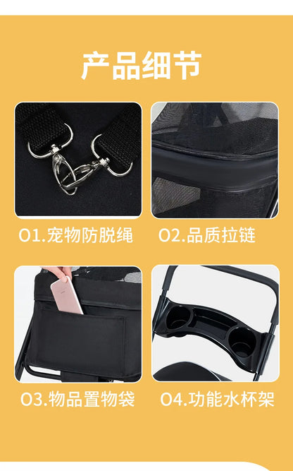 Multi Function Pet Stroller Foldable Push Pull Trolley Carrier Handbag for Cats Small Dogs Outdoor Travel Daily Use 펫 유모차