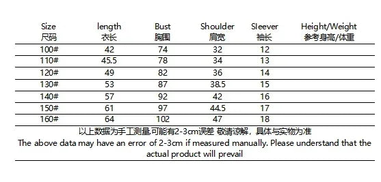Summer Men's Geometric Grid  Plaid Shirts Short SleeveTurndown Hawaiian Shirt Button Up Shirts No Pockets Shirts