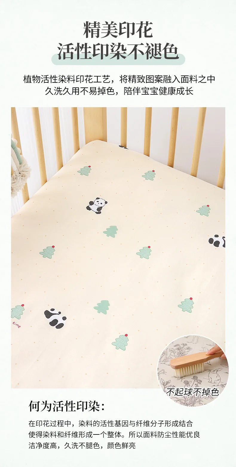 1pcs 130*70CM Breathable Cotton Fitted Crib Sheets for Baby Crib Mattress Cover Soft Bedding Set of Solid Color Infant Bed Sheet
