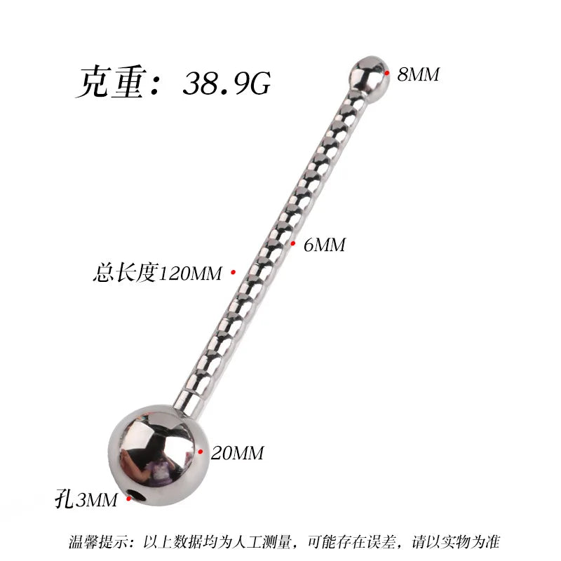 Hollow Metal Urethral Probe Spiral Textured Penis Plug with Smooth Ball Tips Intimate Male Release Stimulation Toy
