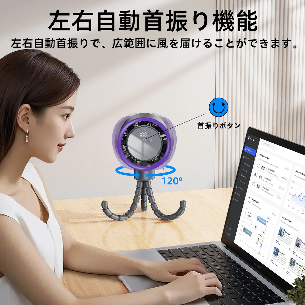 Eary Portable Desk Octopus Fan With 4000mAh Battery 100 Speeds Wind Digital Display Stroller Fan Personal Summer Air Cooling Fan