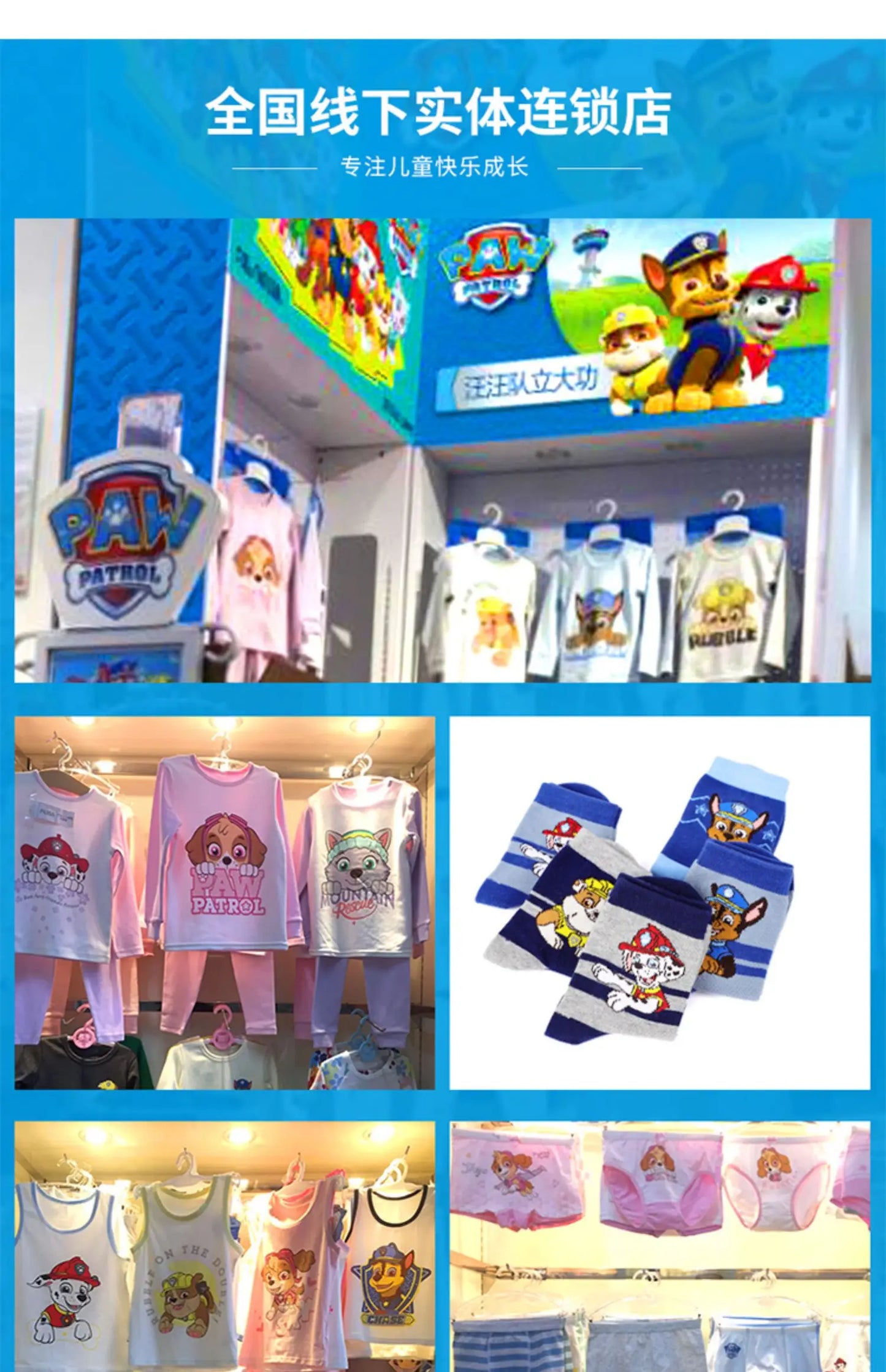 5 Pairs /Lot Genuine Paw Patrol Chase Skye Ryder Baby Boys Girls Soft Colorful Socks For Kids Breathable Toddler Warm Socks