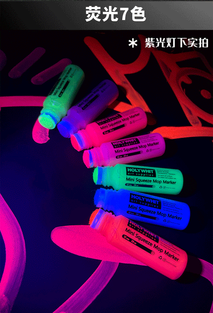 20ml Mini Graffiti Flow Pen Paint Signature Pen Round Tip Waterproof Marker With Ink Art Supplies Fluorescent Painting Writing
