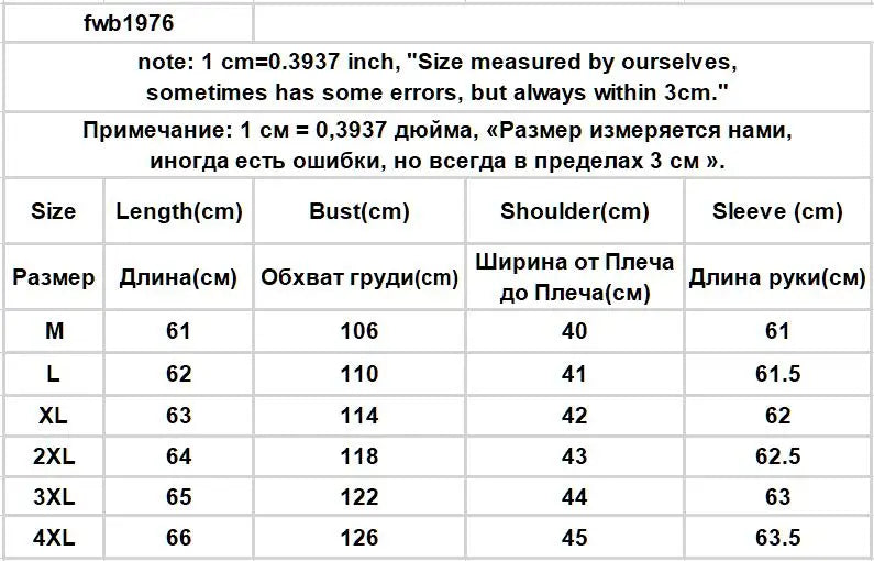 Hooded Parkas Women Winter 4XL Korean Fashion All-match Coats Thicken Keep Warm Streetwear Cold Wear Casual Female Outwear Ins