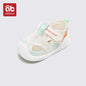 Baby Walking Shoes Summer Boys Mesh Shoe 1-3 Year Girls Sandals Soft Sole Anti Slip Children Casual Shoe Lightweight Baby Shoes