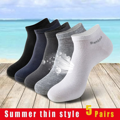 5/10/15/20 Pairs Bamboo Fiber Ankle Socks Men’s And Women Soft And Breathable Boat Socks Men Gifts Spring Summer Short Socks