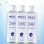 Water-based Hyaluronic Acid Lubricant, Gentle PH Balanced Formula for Extended Moisture, Medical Grade Safety 120ML/200ML