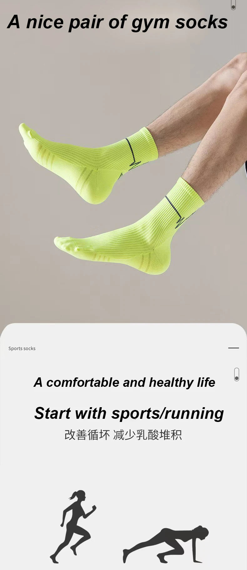 1/3/10 Pairs Professional Running Socks Men's Women Marathon Whiteline Cycling Socks Men Lady Sport Running Sports Socks
