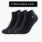 3/5Pairs High Quality Bamboo Fiber Men‘s And Women Socks Embroidery Boat Ankle Socks Men Gifts Spring Summer Socks
