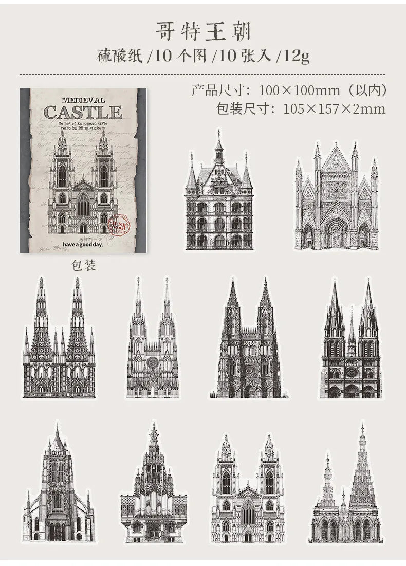 10pcs/lot Memo Pads Material Paper Medieval Castle Journal Scrapbooking paper Card Background Decoration Paper