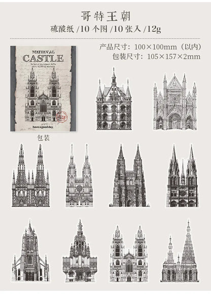 10pcs/lot Memo Pads Material Paper Medieval Castle Journal Scrapbooking paper Card Background Decoration Paper