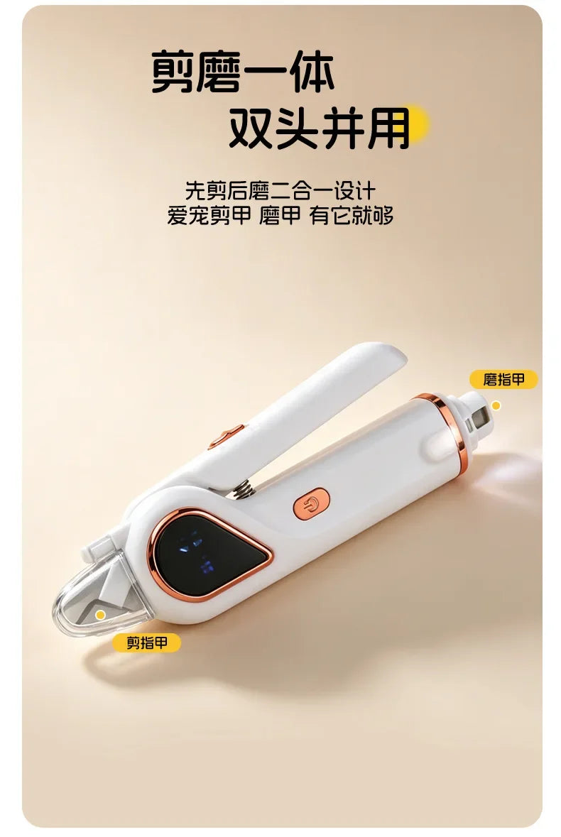 Electric Pet Nail Grinder Low Noise Rechargeable Pet Nail Trimmer Painless Paws Grooming Smoother Nail File Clipper