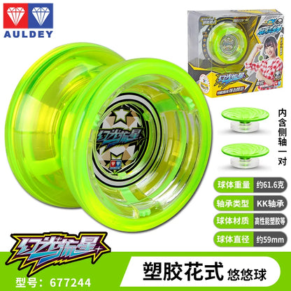 AULDEY Yoyo  blazing  Old style  yo-yo