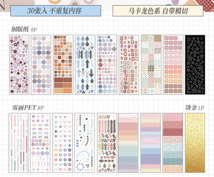 30/60 Pcs Multi material die-cutting Cartoon sticker book Kit Scrapbooking Stickers Decor Journal Supplies Aesthetics Stationery
