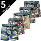 5/10 Pack Multi-size Teenagers To Adults Men's Boyshort Leisure Sports Joker Elastic Waist Long Men's Underwear Can Be Parent-ch