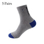 5 Pairs Cotton Sock for Men Sport Breathable Soft Letter Fashion Sneakers High Elastic Middle Tube Stocking Towel Sox Summer