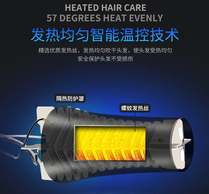 With 5 Gifts Hair Dryer 1800W Powerful Hair Dryer Fast Heating Hot And Cold Adjustment Air Blow Dryer with Air Collecting