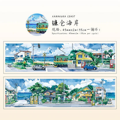 45mm * 2m Free Wind Series Retro Watercolor Landscape PET Stickers Creative Decor DIY Diary Scrapbook Collage Aesthetic Supplies