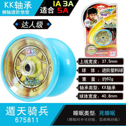 AULDEY Yoyo  blazing  Old style  yo-yo