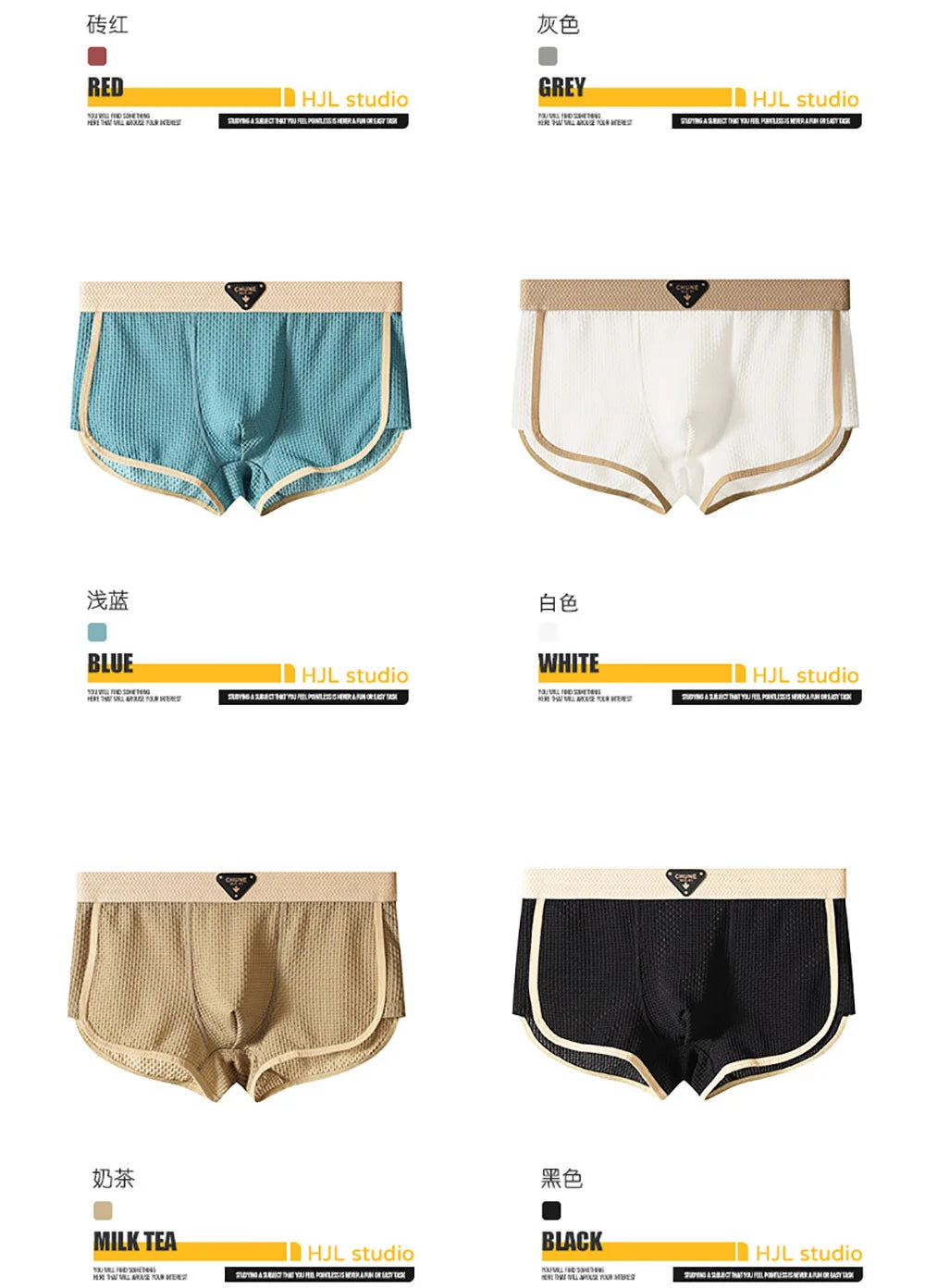 3PCS/Pack Fashion Ice Silk Knitted Plaid Boxers Breathable Comfort Mesh Crotch Underpants Super Soft High Elastic Men's Panties