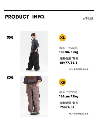 Ultra Loose Lightweight Outdoor Functional Pants Men Women Waterproof Quick Dry Techwear Wide Leg Cargo Pant Track Trouser
