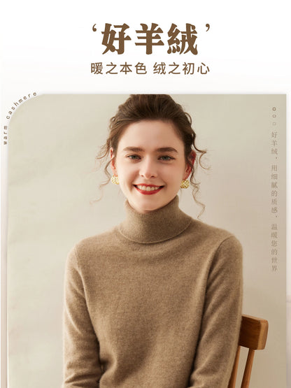Cashmere Sweater Women's Turtleneck Long Sleeved Knitted Pullover 100% Pure Cashmere Base Sweater Korean Version Women's Top