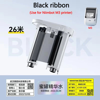 Niimbot M2/M3 Silver Label  Heat Transfer Print Paper Fixed Asset Sticker Office Equipment Laser Silver Self-adhesive