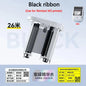 Niimbot M2/M3 Silver Label  Heat Transfer Print Paper Fixed Asset Sticker Office Equipment Laser Silver Self-adhesive