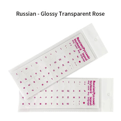 Universal Russian Transparent Keyboard Stickers for Laptop Letters Keyboard Cover for Notebook Computer PC Dust Protection