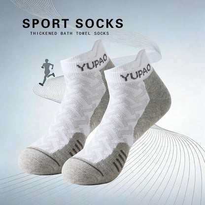 1/3 Pairs New Men's Professional Sports Short Socks Thick Towel Quick Dry Wicks Men's Fitness Running Ankle Socks For Man Gift