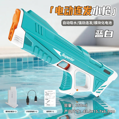 Electric Water Gun New Children Wholesale AutomaticWater Absorption Battery DisplayLarge Capacity Boys' Water PlayToyWaterGun