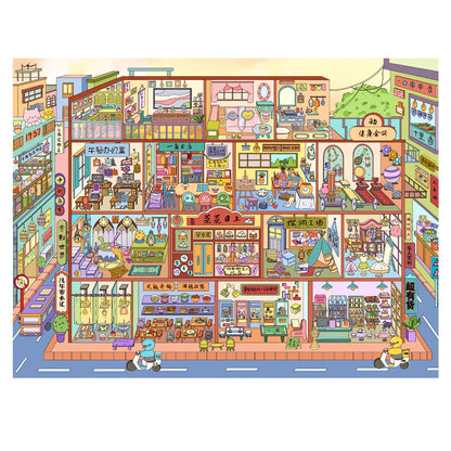 Kawaii the netherworld 3D the underwater world Landscape Sticker  DIY Pocket Cabin Scene Christmas gifts ﻿