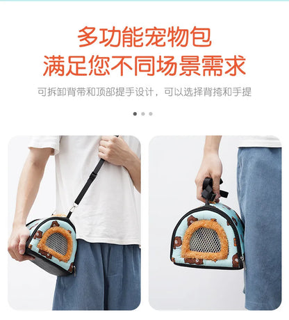 Hamster Warm Bed Portable Small Pet Cotton Nest for Hamster Sugar Glider Squirrel Guinea Pig Breathable Carry Bag