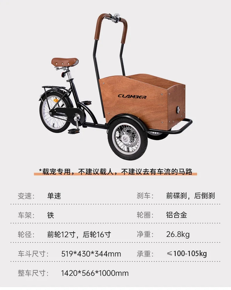 Lightweight Foldable Pet Stroller for Dogs and Cats – Universal Travel Cart Compatible with Bikes, Ideal for Outdoor Walks
