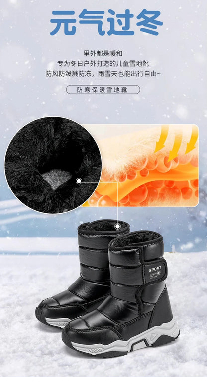 New Kids Snow Boots Winter High-top Warm Cotton Shoes for Children Boys Girls Warm Plush Lining Ankle Boots Anti-skid Waterproof