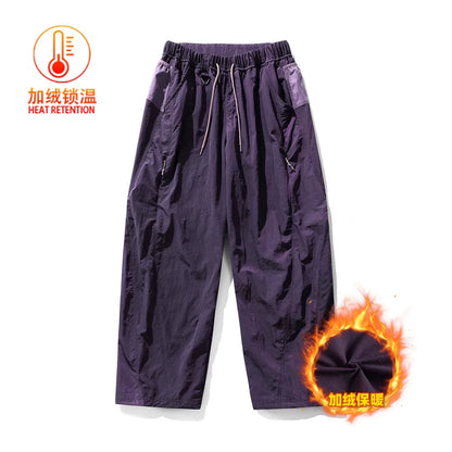 Outdoor Sports Casual Track Pants Men Women Lightweight Hiking Breathable Waterproof Quick Dry Loose Techwear Cargo Pant Trouser