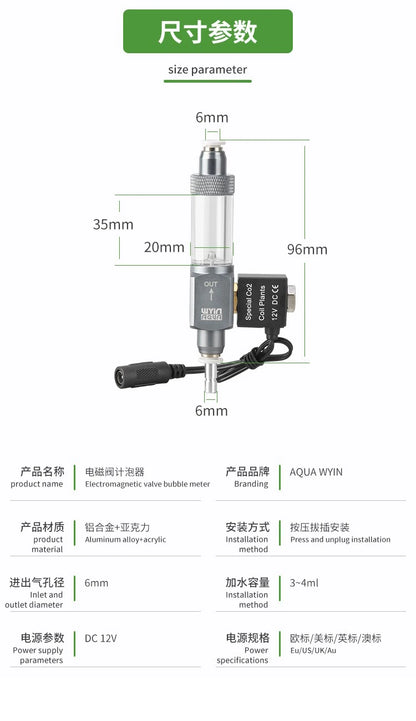DIY Aquarium CO2 Solenoid Valve Bubble Gauge AC100-240V Fish Tank CO2 Generator Pressure Reducing Valve Equipment Supplies