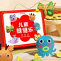 Educational DIY Sewing Set Sewing Non-woven Fabric Craft Kit Cartoon Animal Handmade Art Beginners