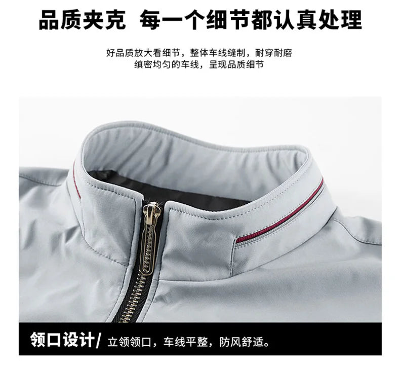Men's Autumn Fashion Baseball Jackets Long Sleeve Stand Collar Loose Outwears Coats Sport Casual Slim Fit Business Jacket Male
