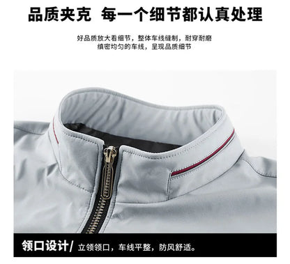 Men's Autumn Fashion Baseball Jackets Long Sleeve Stand Collar Loose Outwears Coats Sport Casual Slim Fit Business Jacket Male
