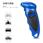 Digital Car Tire Tyre Air Pressure Gauge Meter LCD Display Manometer Barometers Tester for Car Truck Motorcycle