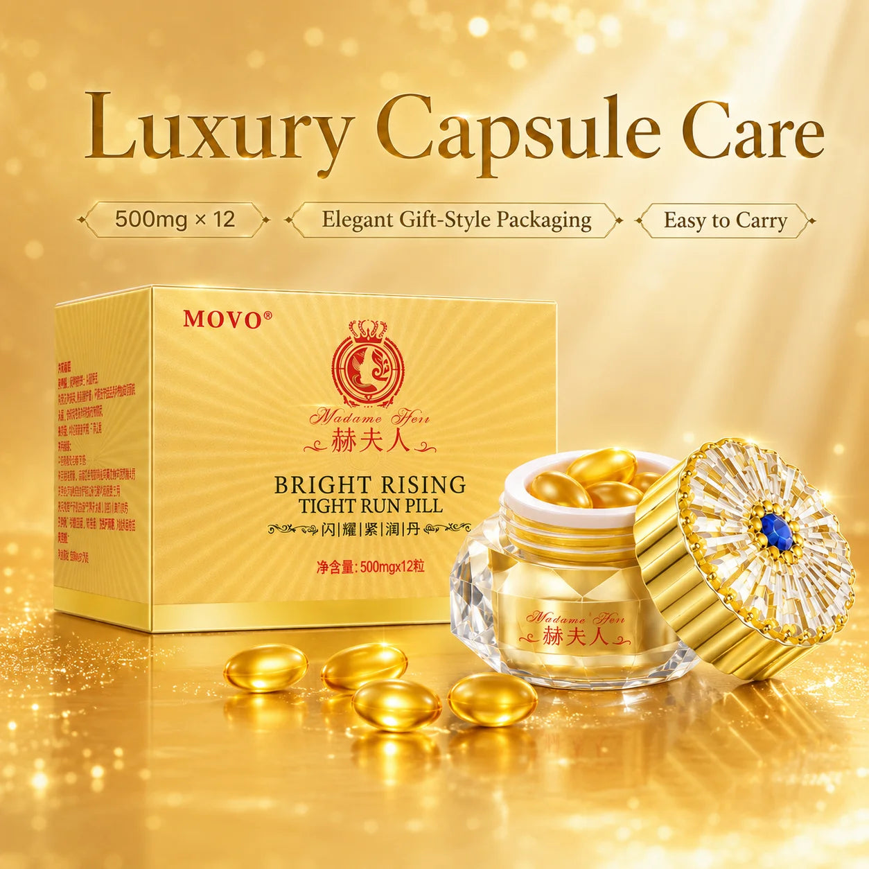Female Intimate Tightening Capsules, Hormone-Free Lubricating Pearls for Arousal Comfort & Private Care, 12pcs