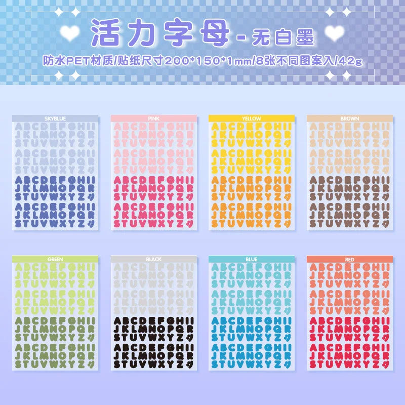 8 Sheets Vibrant Alphabet PET Stickers, Colorful English Letter Decals For Journaling, Scrapbooking & DIY Craft Supplies