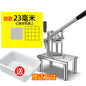 French Fries Cutter Commercial Vegetable Fruit Slicer Dicer With 3 Stainless Steel Blades Potatoes Carrots Cucumbers