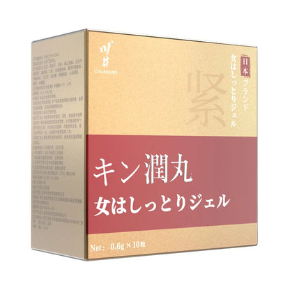 Orgasm Tightening Capsule Female Private Parts Care Nourishing Gel Lubricant Adult Sex Toy