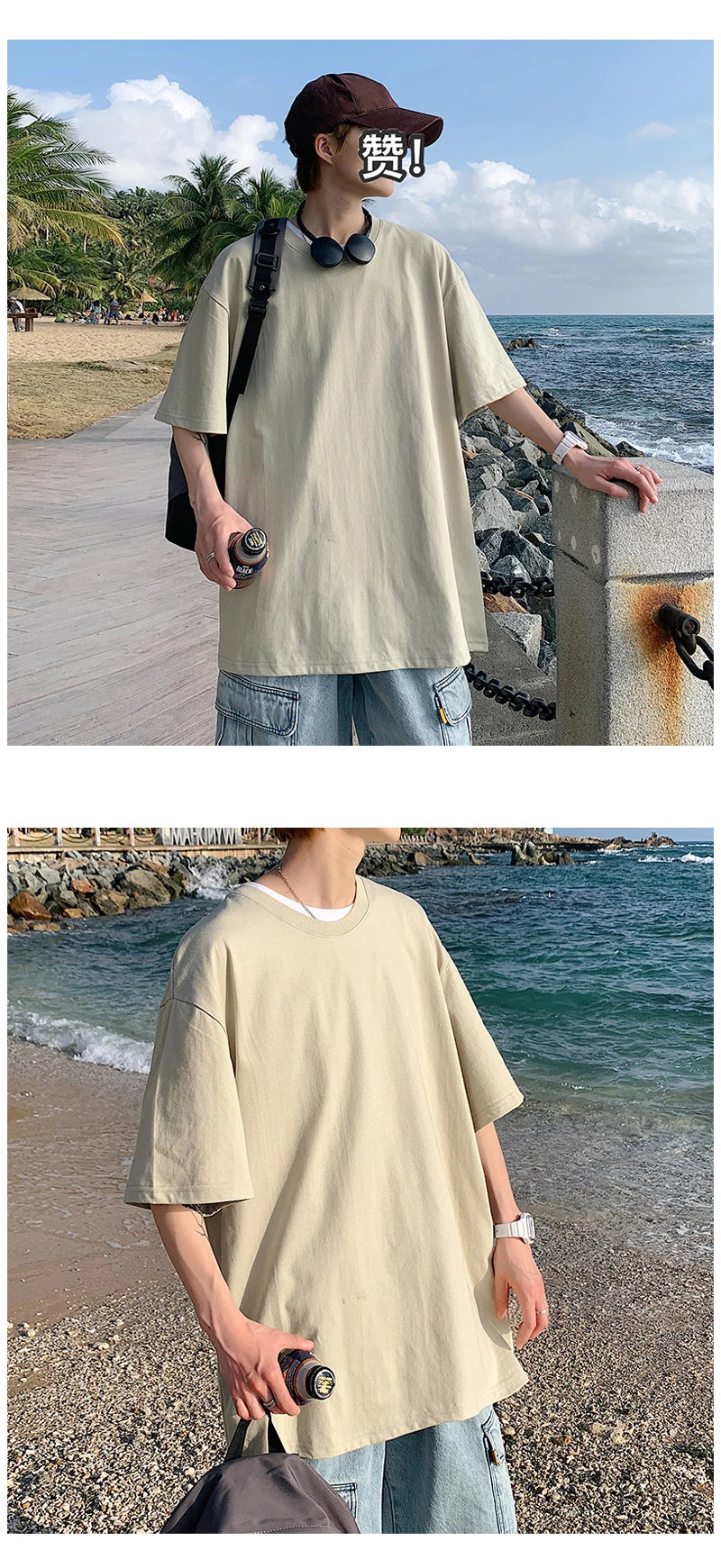 Oversized Summer Short Sleeve Men's T Shirt New Fashion Solid Loose O-Neck T Shirts Mens Cotton Hip Hop Streetwear Top Tees 5XL