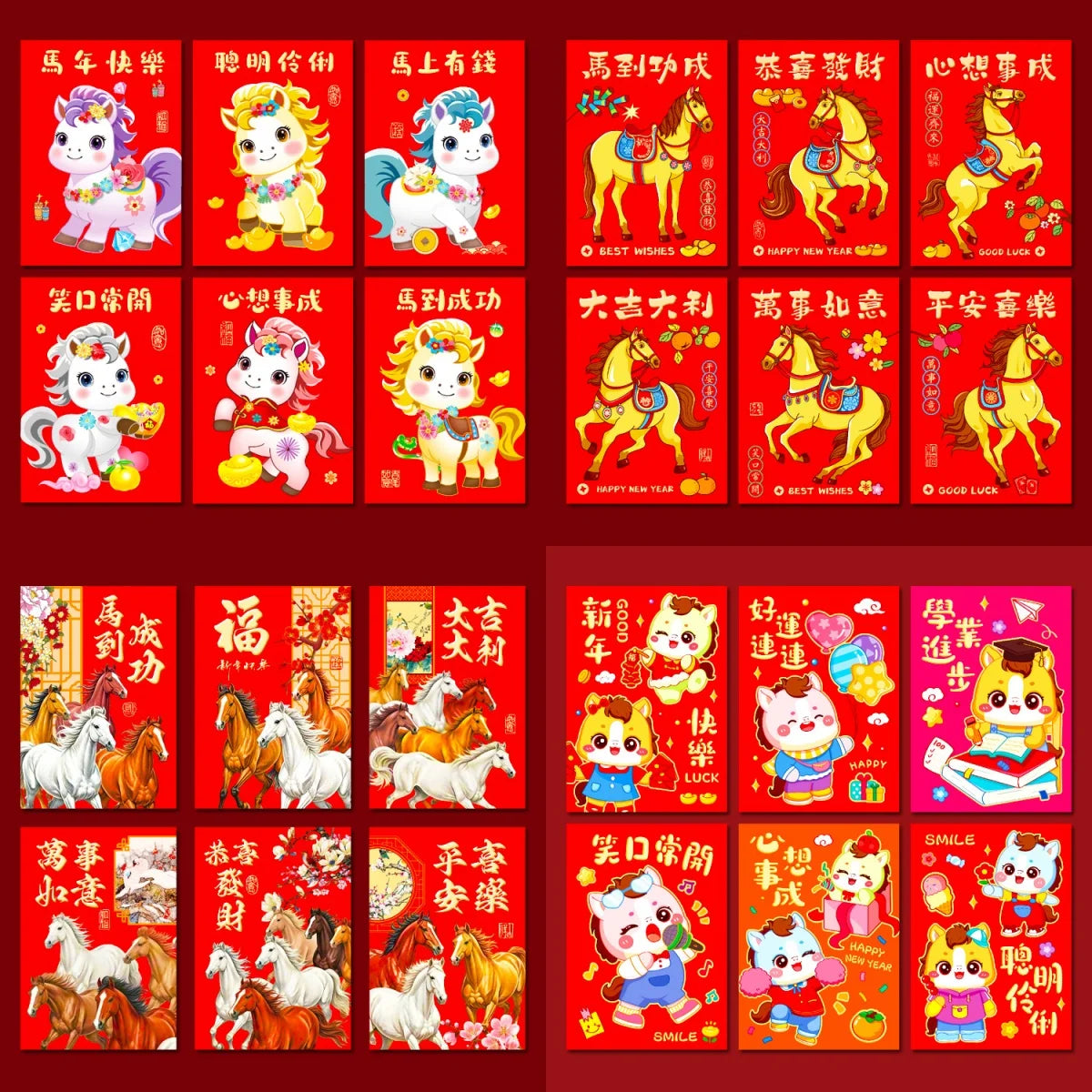 6Pcs 2026 Year Horse Zodiac Red Cash Envelopes, Chinese New Year Red Packets, Lucky Money Gift Bag