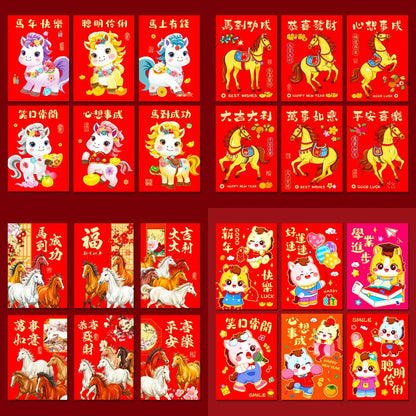 6Pcs 2026 Year Horse Zodiac Red Cash Envelopes, Chinese New Year Red Packets, Lucky Money Gift Bag